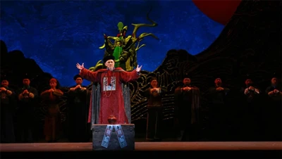 Sichuan Klasik OyunuTekrar parlıyor
